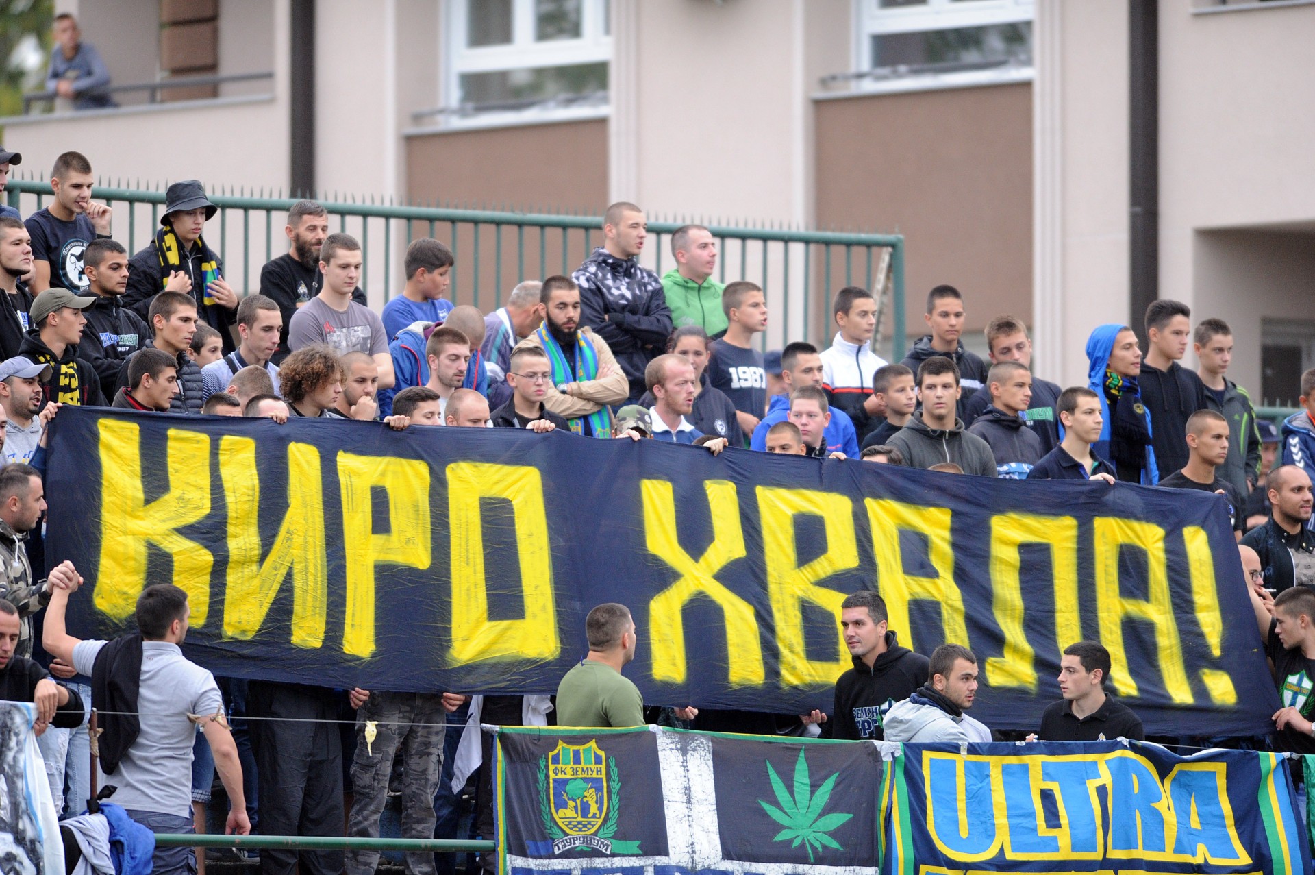 Poštovanje prema bivšem golmanu kluba - Aleksandar Kirovski | FkCukaricki